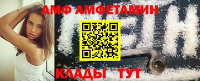 мяу мяу мука Аргун