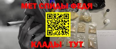 мяу мяу мука Аргун