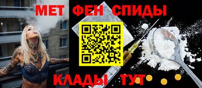 прущие грибы Аргун