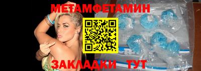spice Апрелевка