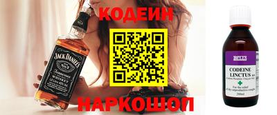 прущая мука Апшеронск