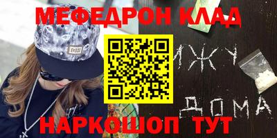spice Апрелевка