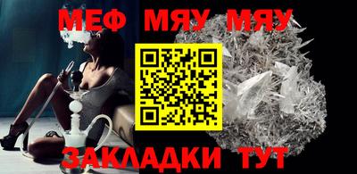 mdma Апрелевка