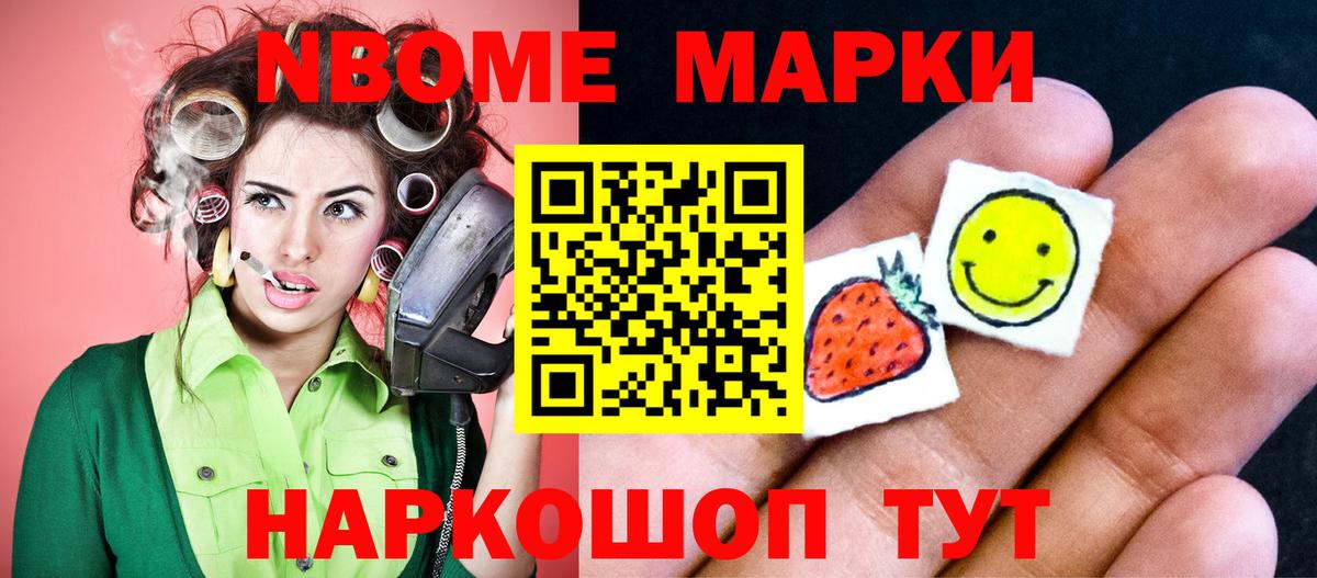 Лсд 25 экстази ecstasy Белогорск